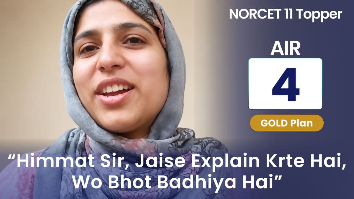 NORCET 11 AIR 4: Mehpara Rashid Went From 30% to 92.1% in One Year