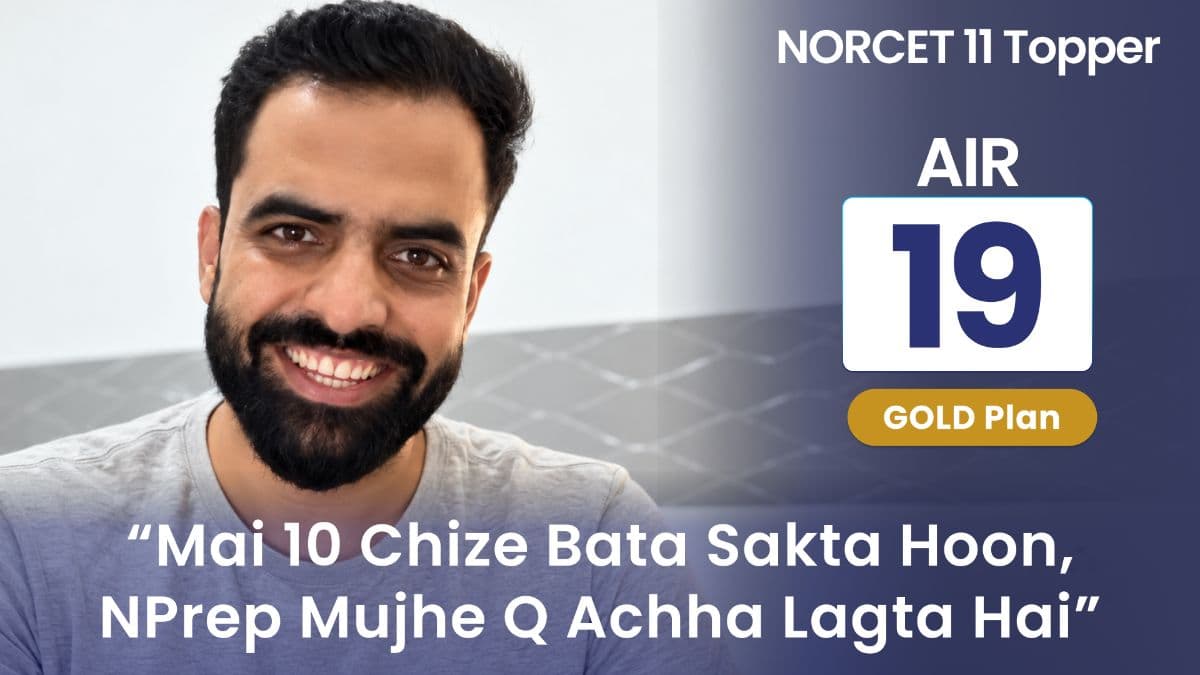 NORCET 11 AIR 19: How Muzzamil Ahmad Went From 38.8% to 82.7%