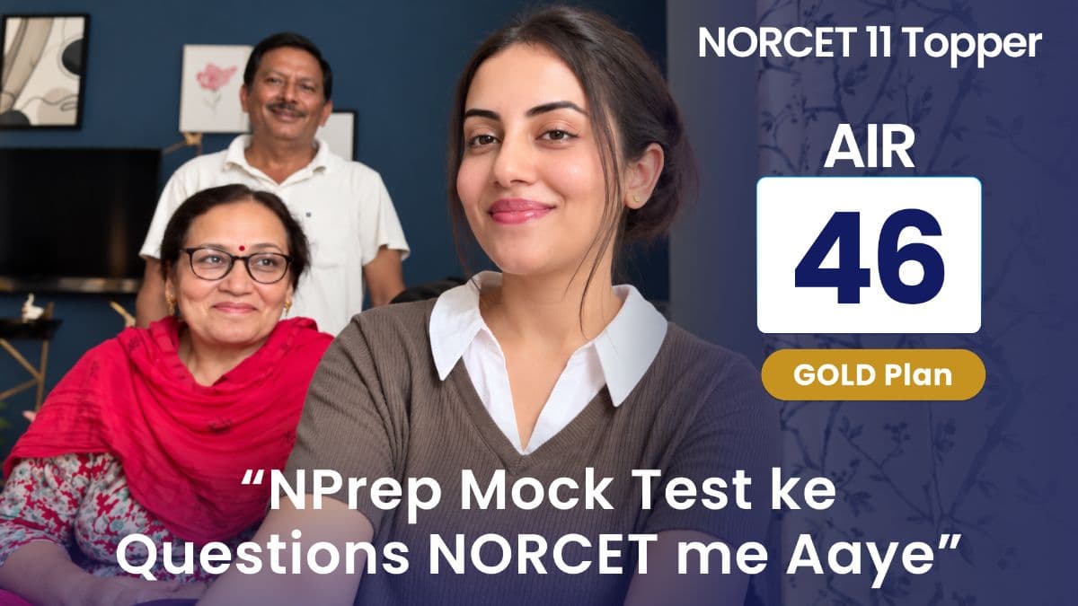 NORCET 11 AIR 46: Ritika Found NORCET in June and Cleared It