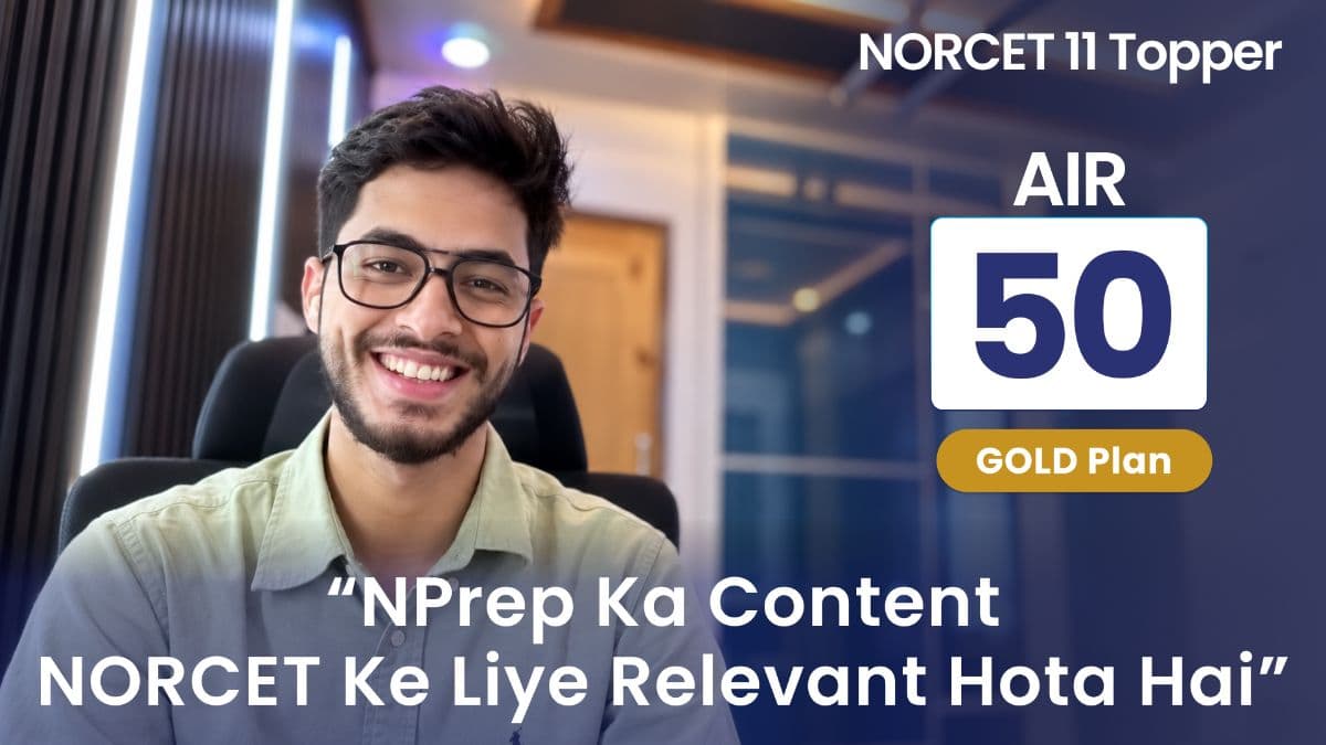 NORCET 11 AIR 50: Arbaz Cleared on His First Attempt