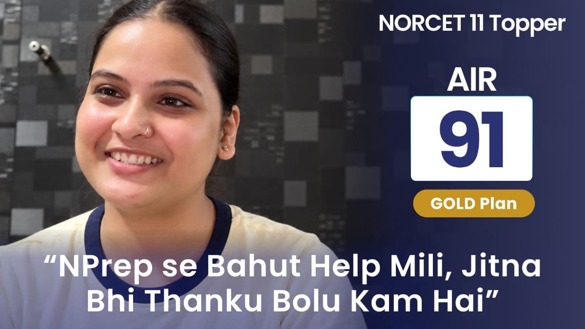 NORCET 11 AIR 91: Soniya's Mock Rank of 81 Predicted Her Real Rank