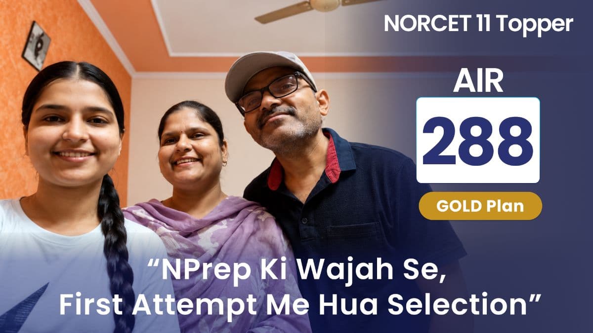 NORCET 11 AIR 288: Seven Months With No Social Media